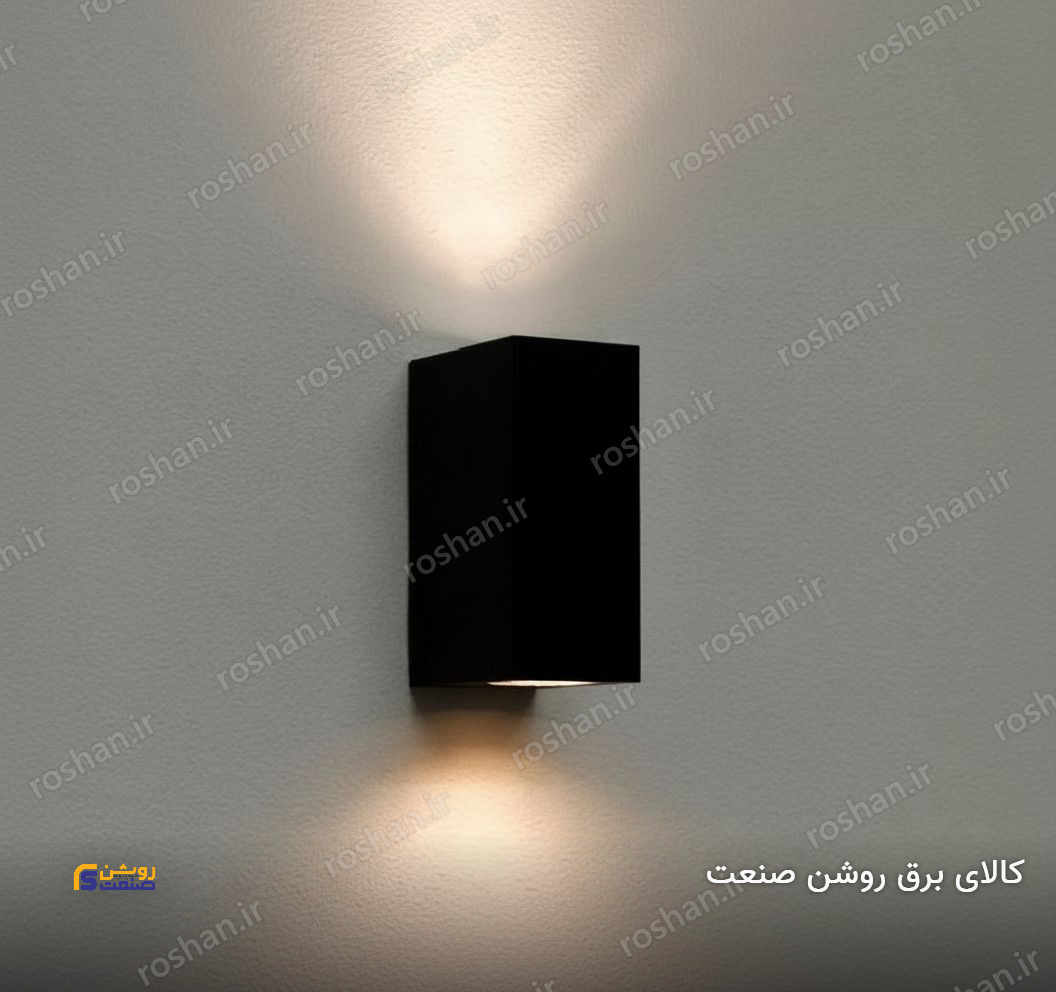 شفق دکوراتیو دو طرفه نوا